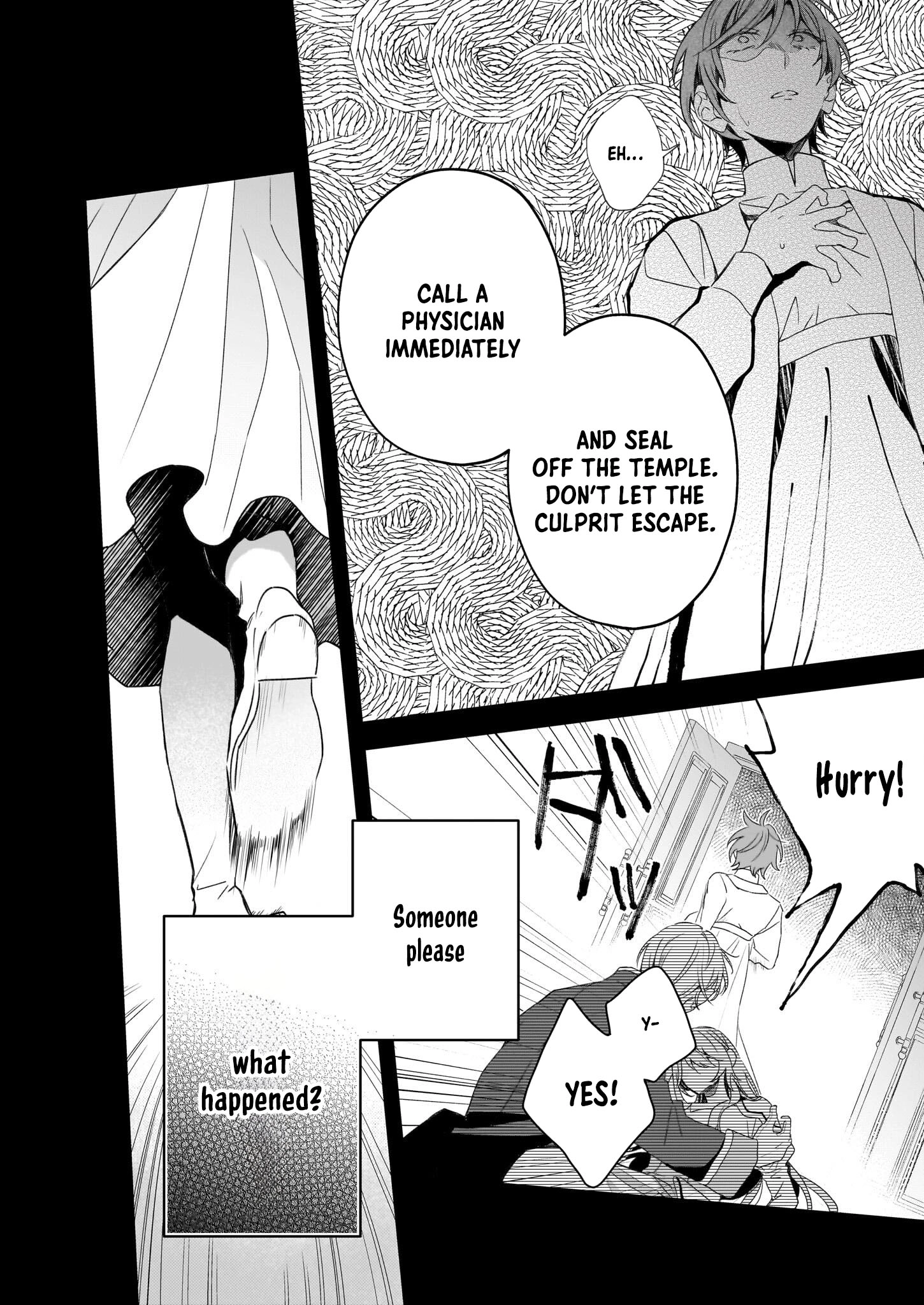 Dai Seijo wa Ten ni Mesarete, Panya no Gijo ni Narimashita Chapter 6 Page 17